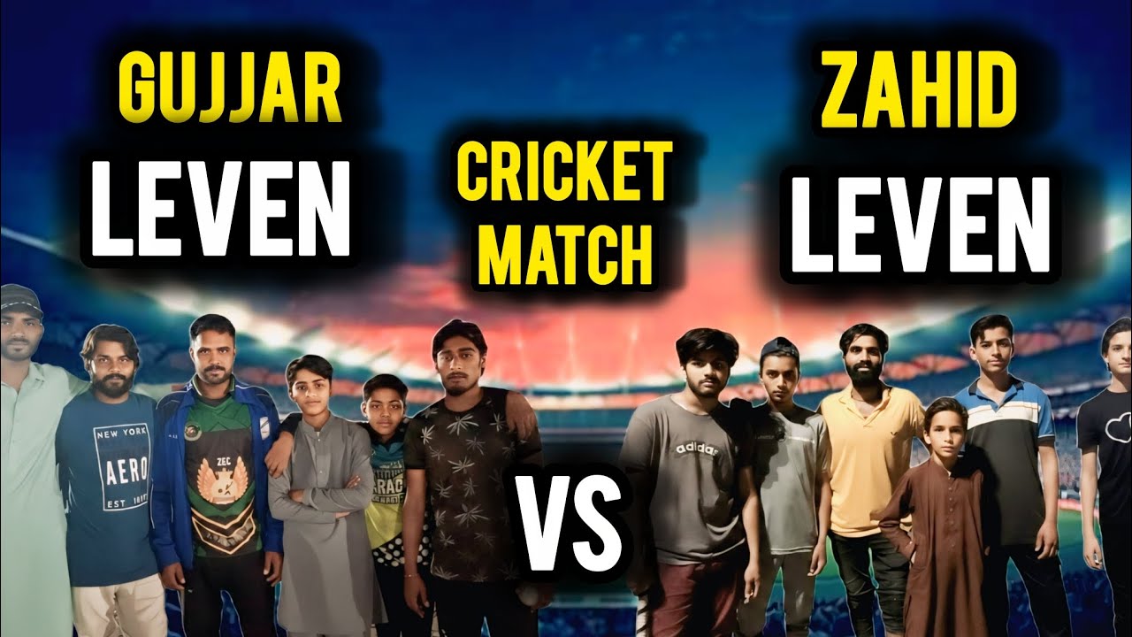 Tournament match Zahid leven vs Gujjar leven