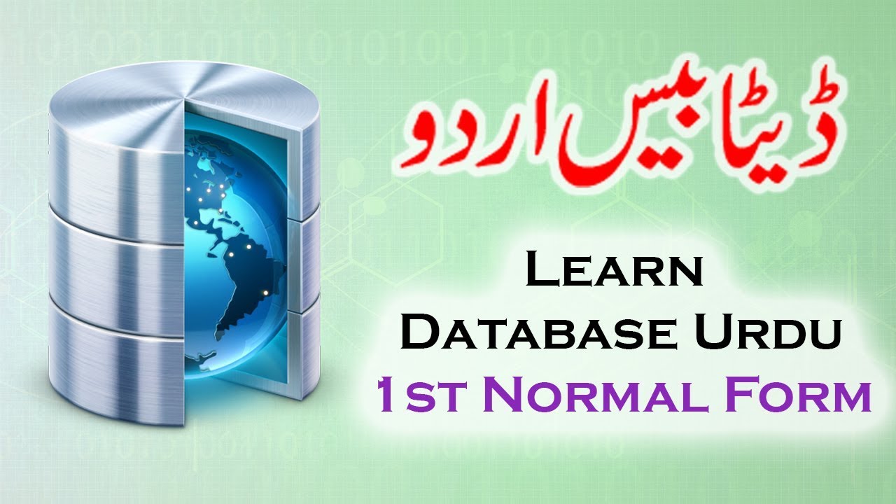 First Normal form( 1st NF) in Database Using Microsoft SQL Server 2012 ...