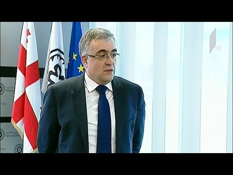 ეროვნული ბანკის ვიცე-პრეზიდენტის განცხადება