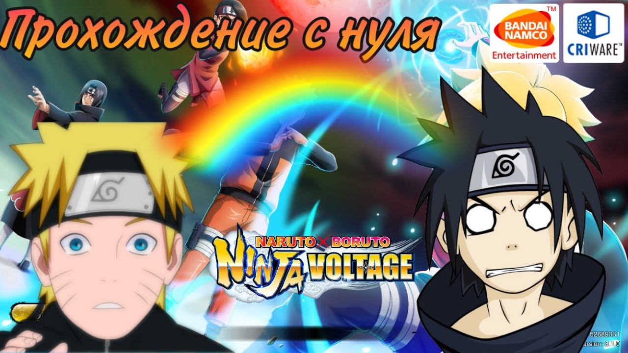 Путь «профессионального игрока» с нуля в NxB nv