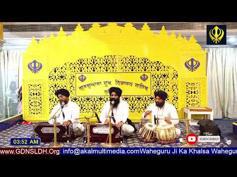 🔴 Live: GDNSLDH Gurdwara Dukh Niwaran Sahib Ludhiana Daily