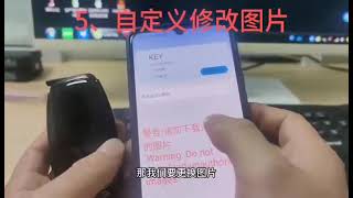 How to change the car logo of your Upgrade Smart LCD Remote Key Fob
