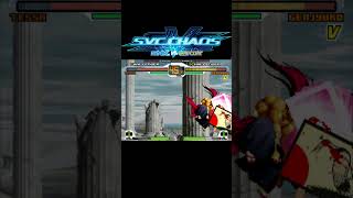 Svc Chaos Combo Cancels