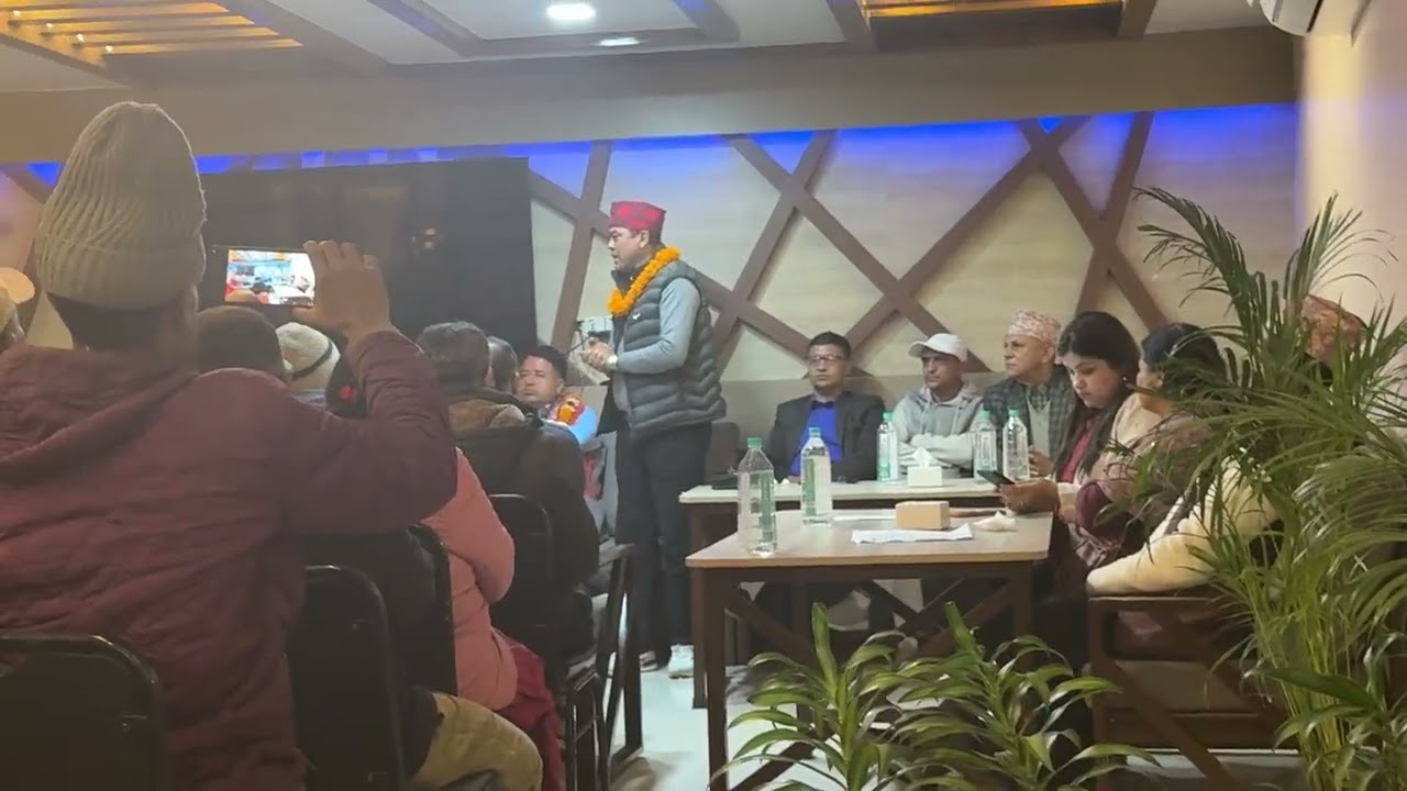 UML party gatthaghar 