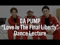 "Love Is The Final Liberty" DANCE LECTURE!!