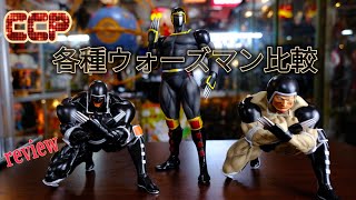 ウォーズマン単体ヨシ ヨドバシ.com - ソニー SONY ポータブルオーディオプレーヤー