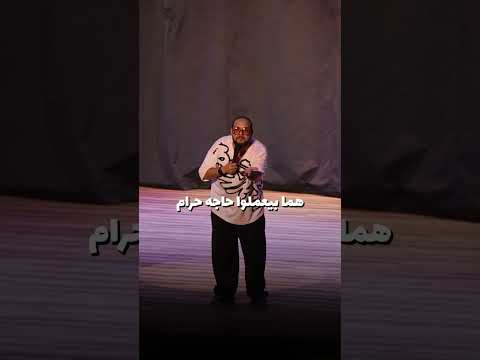 قبل الجواز vs بعد الجواز