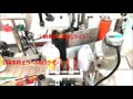 ラベル貼り　胴巻きラベル　偽造防止ラベル　同時貼り加工
