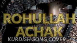 ℝ𝕦𝕙𝕠𝕝𝕝𝕒𝕙 𝕒𝕔𝕙𝕒𝕜 𝕪𝕖𝕣𝕖𝕝 𝕓𝕚𝕣 𝕜Ü𝕣𝕥 𝕤𝕒𝕟𝕒𝕥çı𝕕ı𝕣.. #music #viralvideo