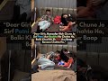 Sukh dukh #youtubeshorts #wedding #shortvideos #viralshort #viralvideos #trending #husbandwife #wife