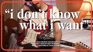 Zach Benson - i don't know what i want (Lyric Video)