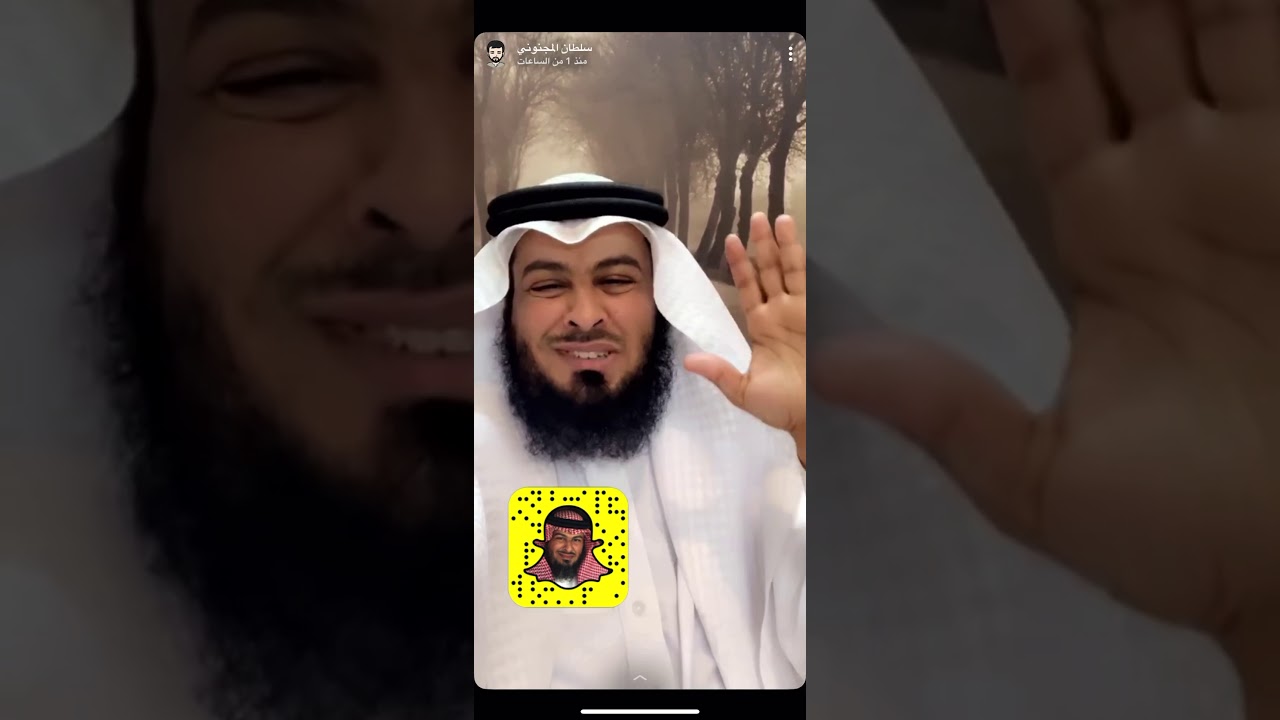 أم شُريك رضي الله عنها .. وقصة الكرامة التي نزلت عليها .