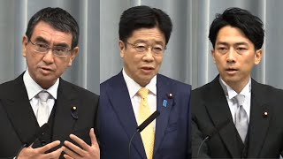 【Live】加藤官房長官、閣僚記者会見　首相官邸