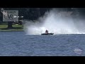 HRL 2014 - Long Sault 2.5L Q3B
