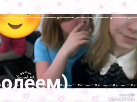 Лада моя подруга