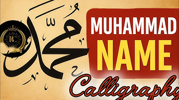 Prophet Muhammad (SAW) Name Arabic Calligraphy with Marker|Beautiful Handwriting tutorial