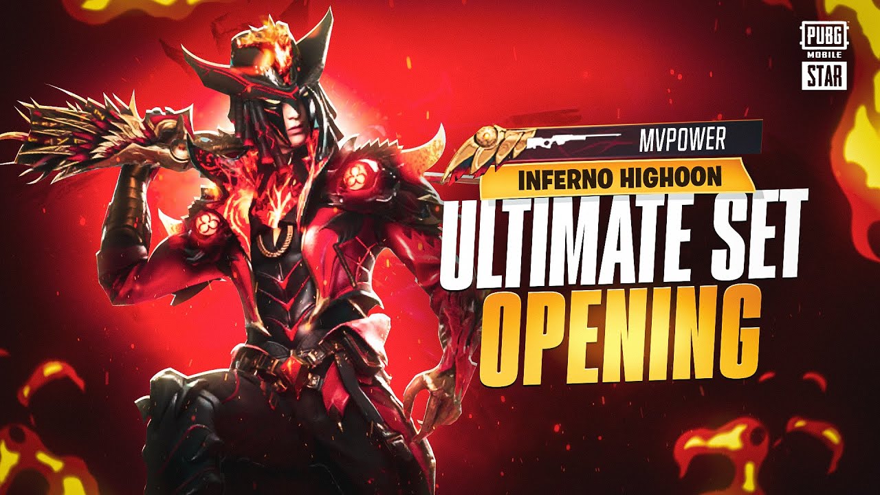 Ultimate Set Inferno Highnoon AWM $20,000 UC 🔥 | PUBG MOBILE  😍