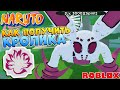 Шиндо Лайф как получить КРОЛИКА 😱 Shindo Life Rab Tailed Spirit Наруто Роблокс