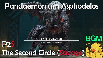 [FFXIV] Asphodelos: The Second Circle (Savage) P2S - BGM Only - GNB Main Tank POV