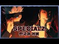 SPECIALZ 한국어커버 Ι 주술회전 2기 시부야 사변 OP Ι King Gnu 킹누 Ι Korean Cover By DODO SPECIALZ 한국어커버 Ι 주술회전 2기 시부야 사변 OP Ι King Gnu 킹누 Ι Korean Cover By DODO