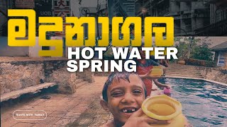 නටන උණුවතුර නාන්න මදුනාගල උණුවතුර ළිං 06 | Madunagala hot water spring by Travel With Family 89 views 1 month ago 12 minutes, 8 seconds