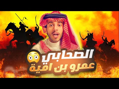 فيديو: هل يمكن أن يكون المذبحة بطلاً؟