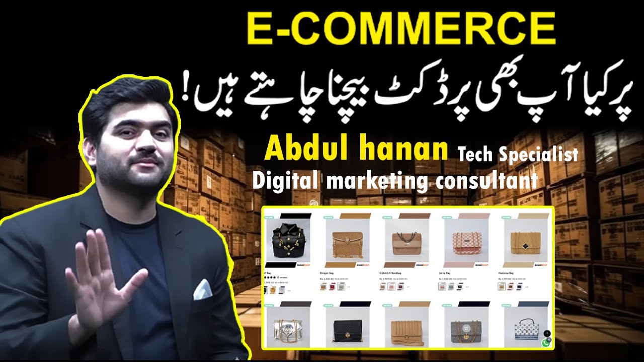 How To Do Digital Marketing in 2025 | What is Digital Marketing | CurrentNN