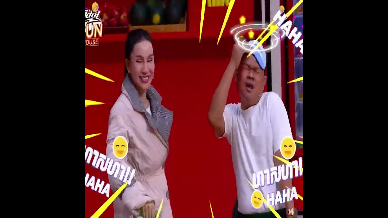 #idolfunhouse #video #funny #នាយគ្រឿន#រឿងអប់រំខ្លី #កំប្លែង #idolfun #កំប្លែងខ្លី #រឿងខ្លី