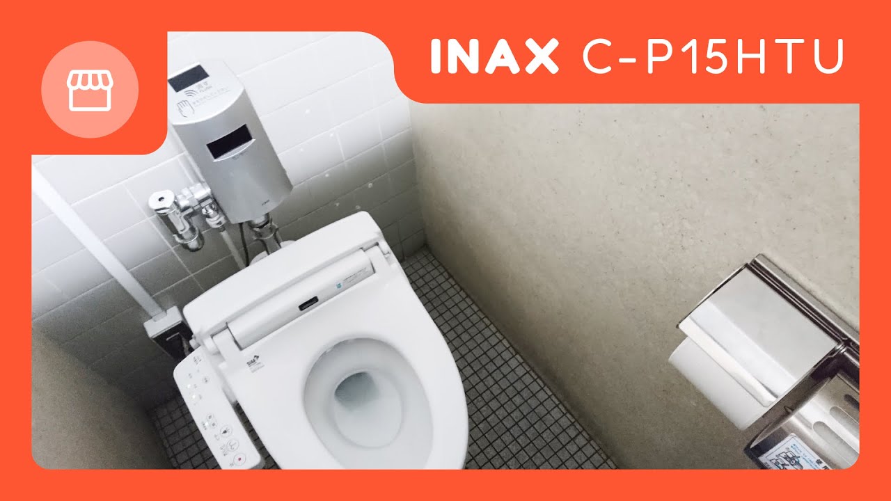 新品未使用　便器のみ　LIXIL INAX C-P18PA /BW1 Amazon | LIXIL(リクシル) INAX パブリック向け壁掛便器【便器部のみ