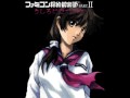 Famicom Tantei Club 2 [MUSIC] - Confession of a Murderer
