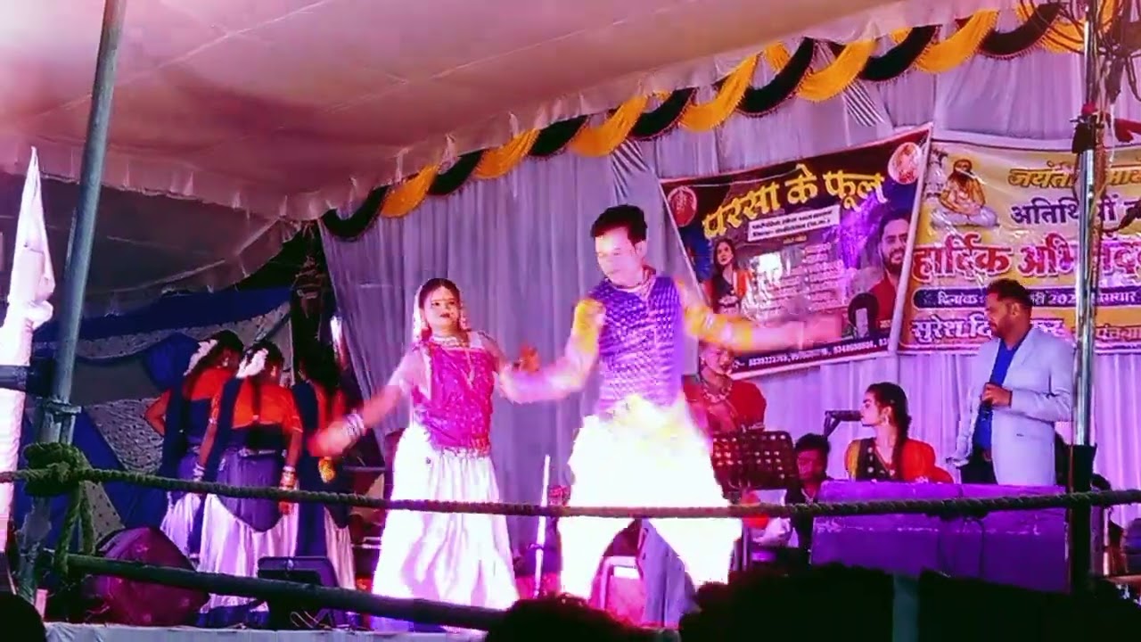 Aaja Re Mor || आजा रे मोर  || Dani Verma  pooja Mehra || program video ||Stage Show || cg praful 36