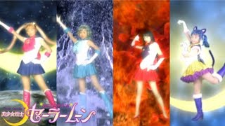 1080P Sailor Moon, Sailor Mercury, Sailor Mars, & Sailor Luna Transformation