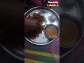 chicken fry piece biryani eating #shorts #ytshorts #viral