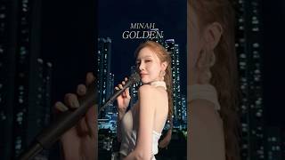 다시 노래하고 싶었어요 Minah - Den 누군가에겐 이 노래가 위로였으면