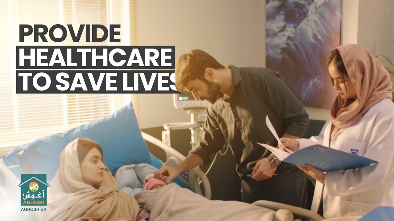 Support Healthcare Projects of Aghosh UK - Hospitals - Labs - Pakistan - Patient Care - Zakat