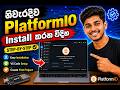 How to Install PlatformIO in VS Code | Sinhala Tutorial | Arduino Innovators