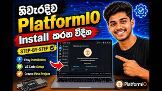 How to Install PlatformIO in VS Code | Sinhala Tutorial | Arduino Innovators
