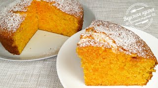 Морковный пирог. Очень простой и вкусный | Carrot cake. Very simple and delicious