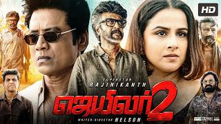 Jailer 2 (2026) Tamil Full Movie | Rajinikanth | Mohanlal | Mirna Menon | Vijay | Review & Facts