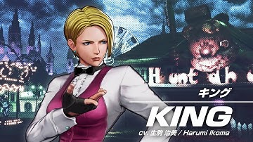 Kof XV "Tutorial Combos Básicos" King #kofxv #king #teamartoffighting