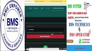 BMS EMPOWER Certificate verification Online#bms #automation