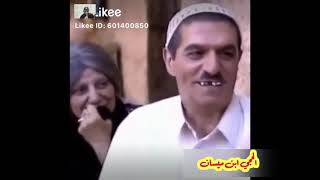 مقاطع مضحكة||مشتاقلج يا بقره?