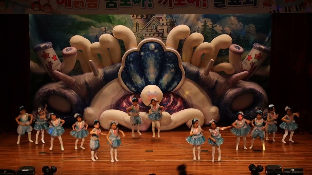 꽃잎반-내 이름 맑음🌤(2026 해맑음어린이집 꿈모아 끼모아 발표회🕺💃)