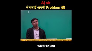 Bsc pro classes के Sir #Aj #sir