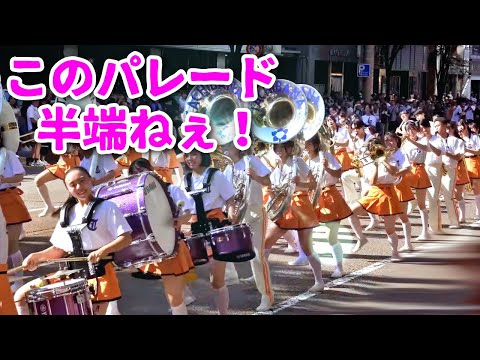 KYOTO TACHIBANA Express with TEKINYAN - YouTube