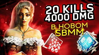 : -286! 20 KILLS & 4000 DMG      ! rampart     apex