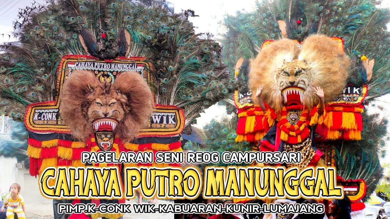 DADAK MERAK SUSUN REOG CAHAYA PUTRO MANUNGGAL K-CONK WIK-KABUARAN-KUNIR-LUMAJANG LIVE IN.KARANGLO
