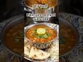 Chhole Sabji itni tasty ki roti extra khani pade 😋🔥 #shorts #viral #trending #ytshorts