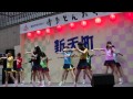 HR「MENTAI DANCE」(2015/05/03 博多どんたく港祭り 新天町演舞台)