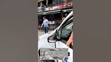 محكمة الغربان على الغراب سبحان الله 